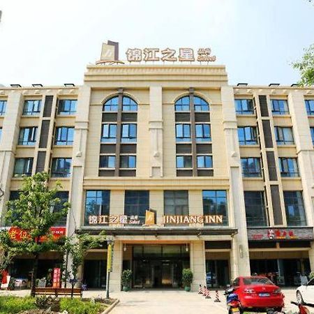 Jinjiang Inn Select Suzhou Industrial Zone Jundi Manhattan Plaza Eksteriør billede