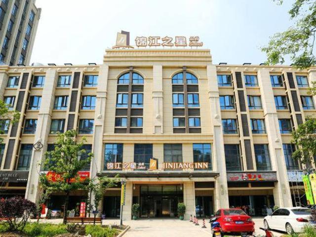 Jinjiang Inn Select Suzhou Industrial Zone Jundi Manhattan Plaza Eksteriør billede